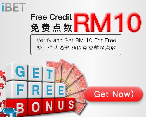 Ibet Free Credit No Deposit